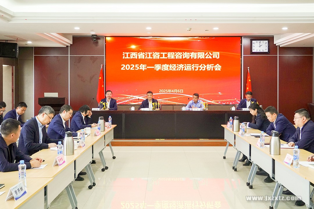 微信图片_20250408102756 拷贝=.jpg