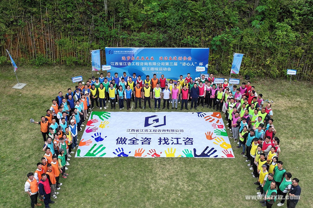 微信图片_20250430154522 拷贝=.jpg