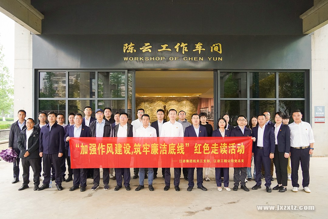 微信图片_20250430161324 拷贝=.jpg